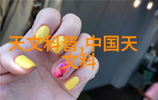 9612黄桃网站入口处IOS我来试试这个新潮的导航方式吧