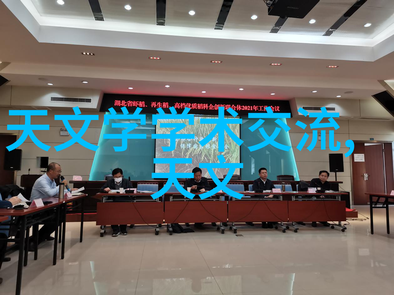 冷却技术-螺旋板冷凝器的高效运作原理与应用概述