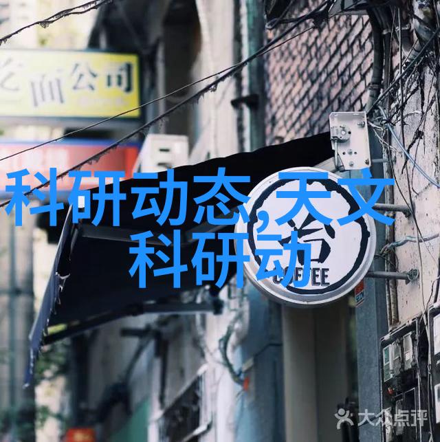 专利进度查询官网-一站式专利跟踪解锁专利进度查询官网的全方位功能