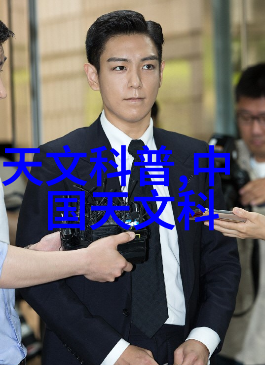 隐秘的材料探索不为人知的填料世界