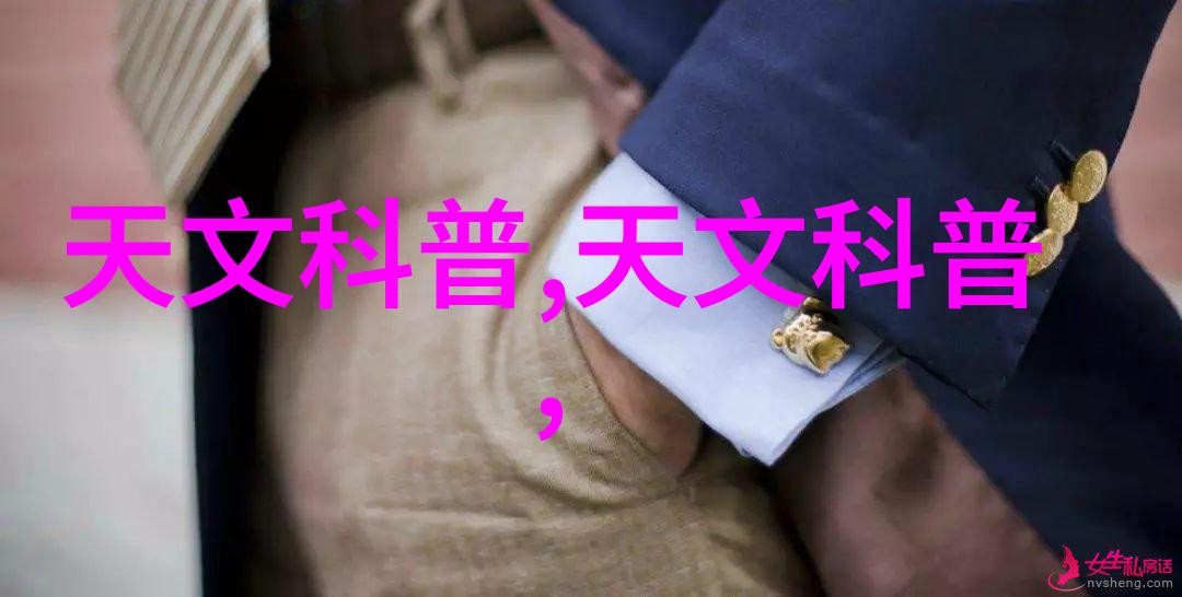 化工液体药品检测找到您的健康守护神