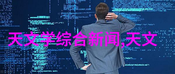 带式干燥机亲自体验它的滴水不落效能