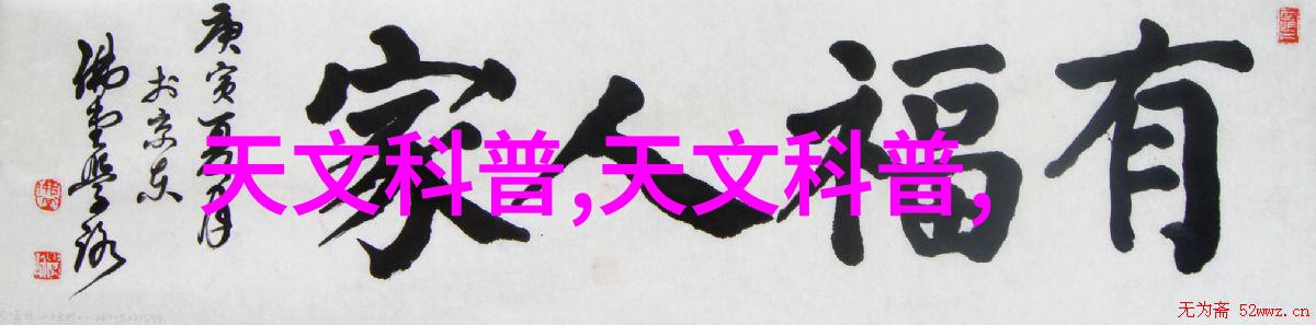 阳台卧室与厨房一段温馨的家居回忆