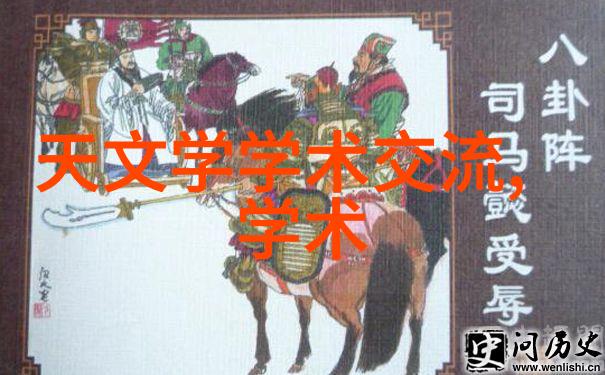 哈希水质检测仪器精准分析保障饮用水安全