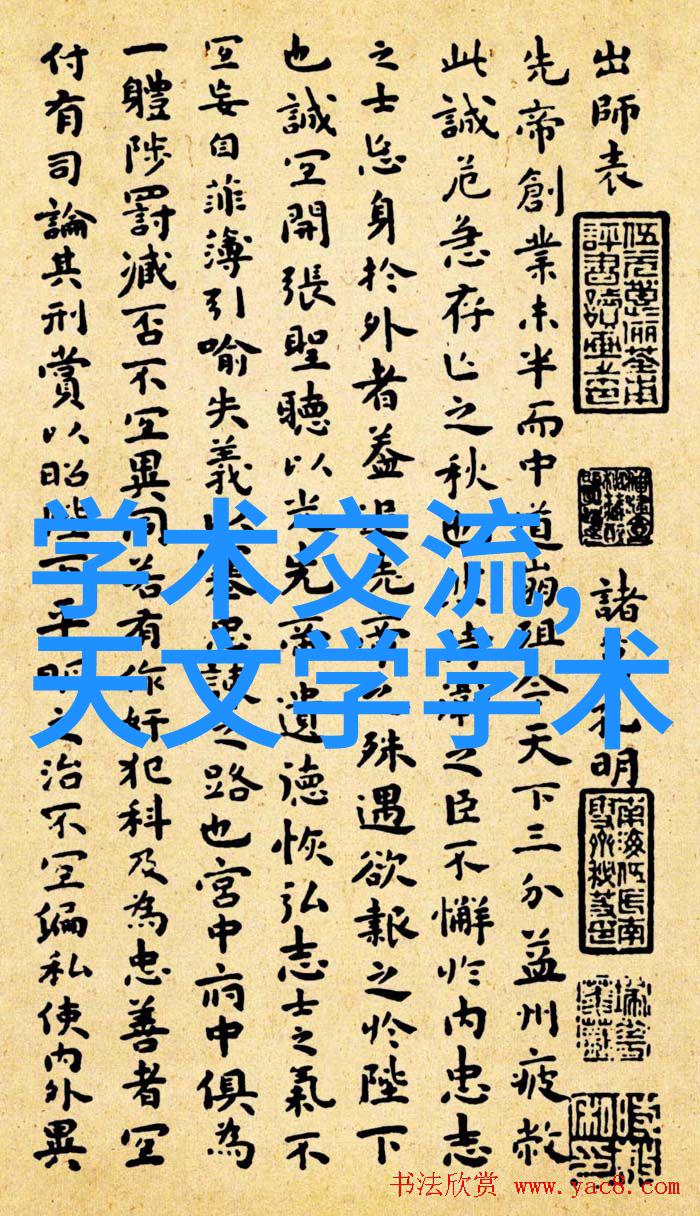 工具与设备-砂磨机精密打磨的灵魂
