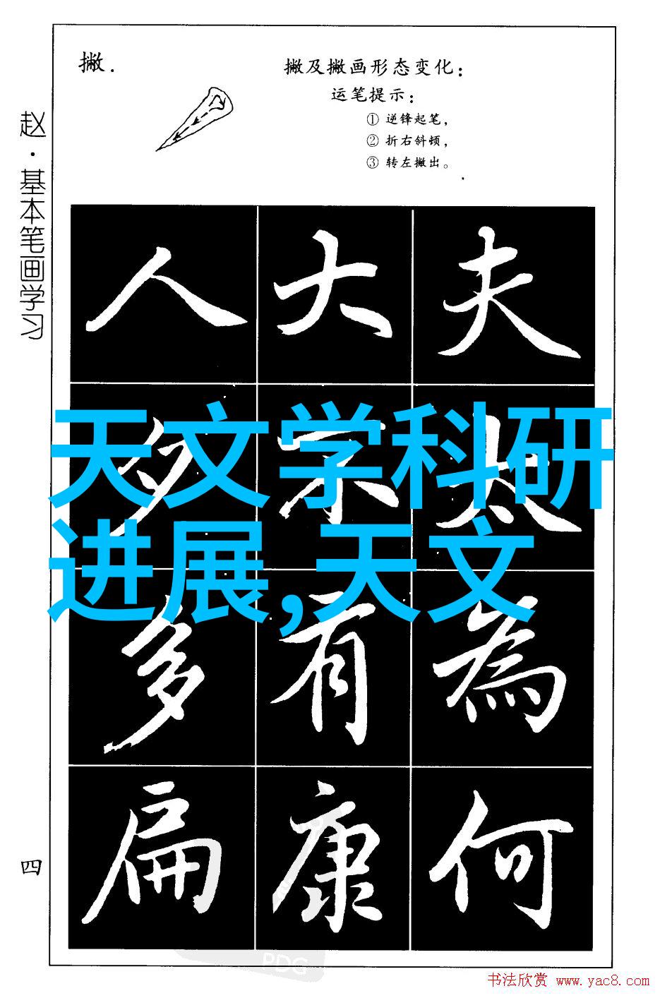 小型除尘除烟设备我的家里的清新大师