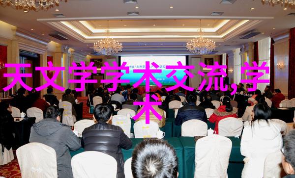 黄河水利职业技术学院逆流而上的梦想航船