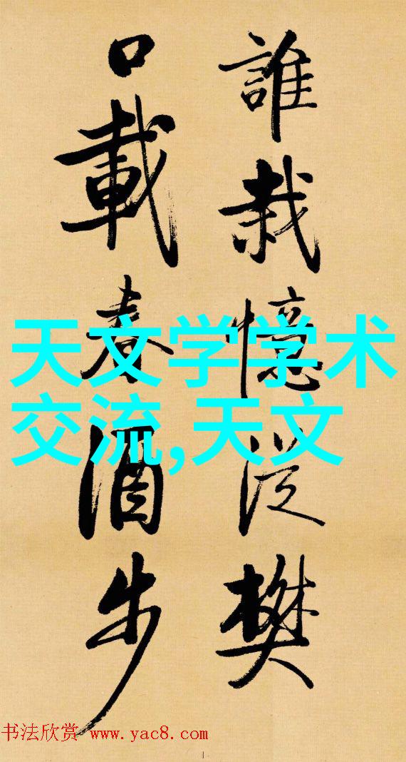 中国化工产品网-化工行情我是如何从业绩报告中读懂市场脉搏的