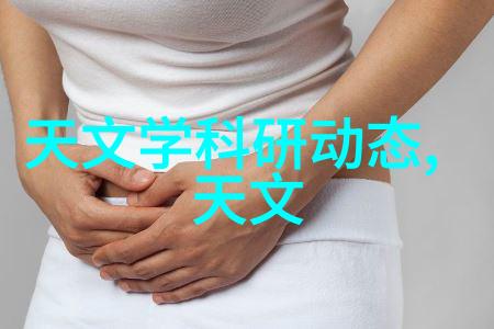 塑料烘干机设备高效节能的物流配送解决方案