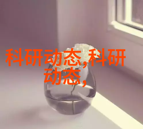 你知道吗广东不锈钢管厂家的热门联系方式