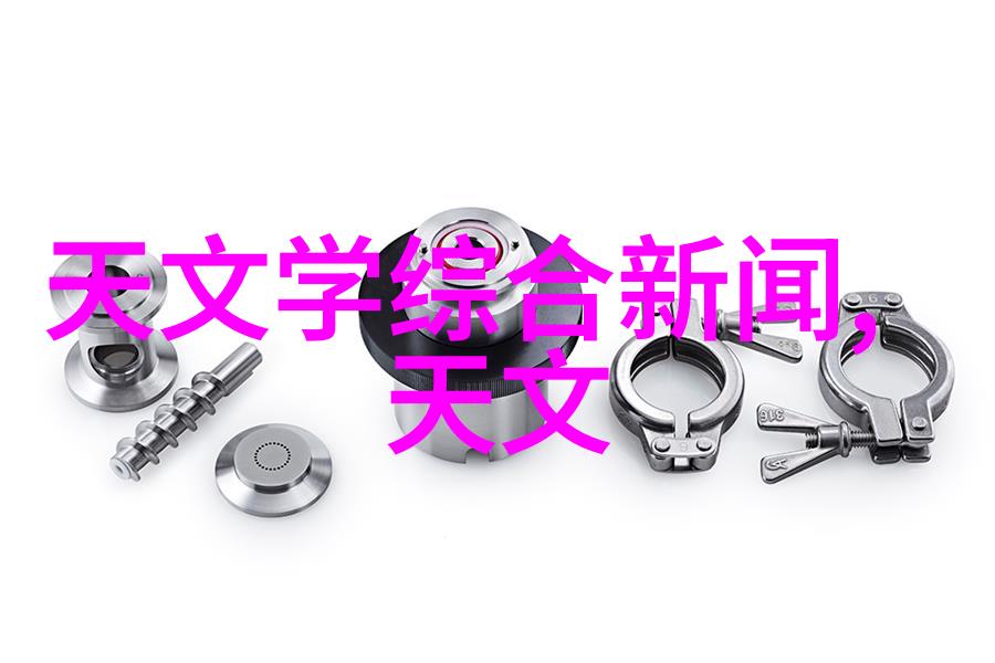 中国自主研发的芯片公司有哪些是行业内的佼佼者