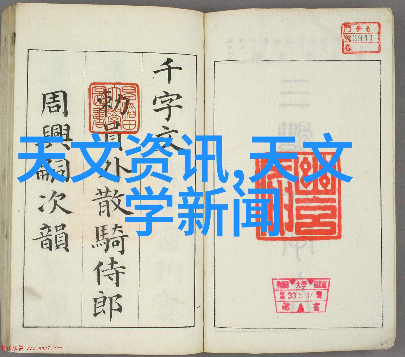 乱堆填料在基础施工中的应用及其局限