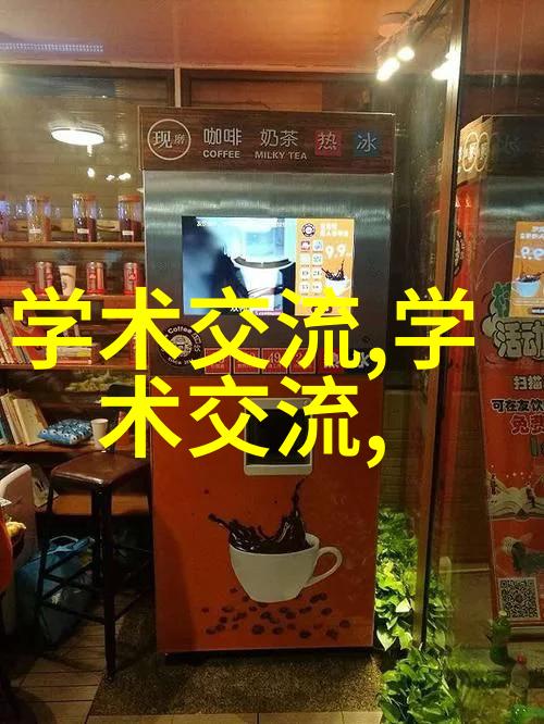 建筑-砌墙的艺术从砖石到现代材料的演变