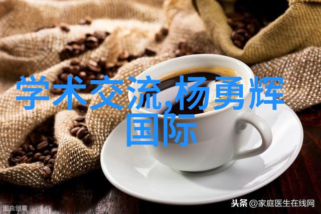 化学工艺中的浓缩技术之关键蒸发设备的应用与优化