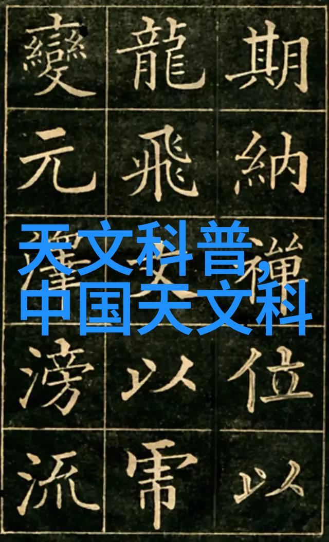 物流设备管理高效的物流设备操作与维护策略
