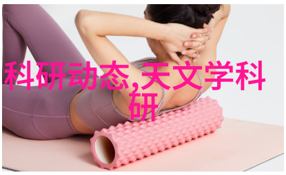 超自然继承的阴影揭秘鬼父全集中的家族秘密