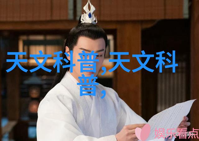 动漫英雄健身挑战