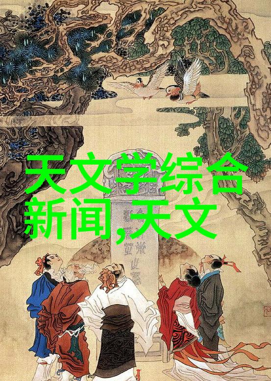 智慧水利技术让你不再为洪水滔天而头疼既不用变身超人也能阻挡狂风巨浪
