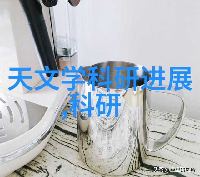 专业医疗器械的未来智能化与个性化的融合