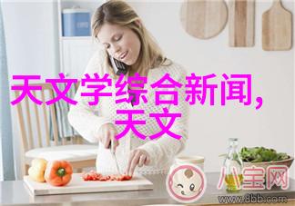 第十一届中俄工程技术论坛将于哈尔滨举行