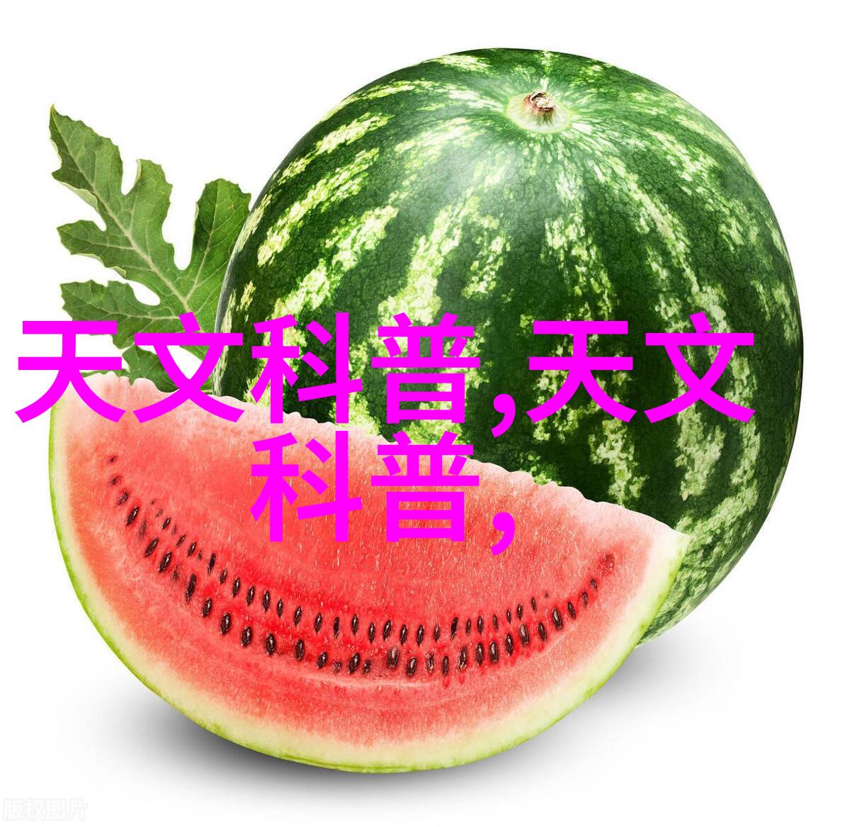 窗外的压力C字谜背后的隐喻