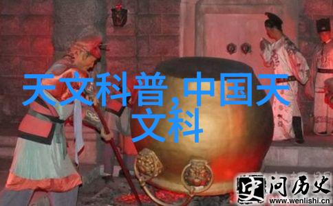 医疗器械公司注册探秘解锁三大关键要素