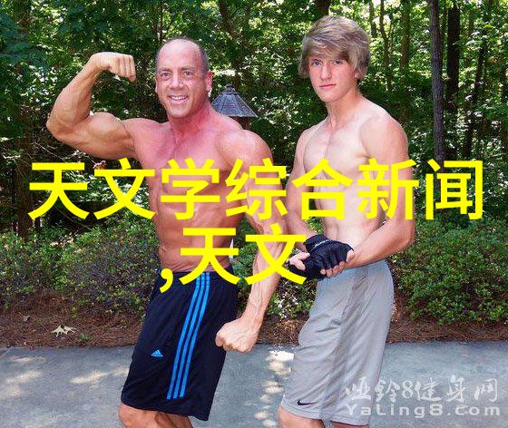 智能制造我的MES系统如何让生产更高效更智慧