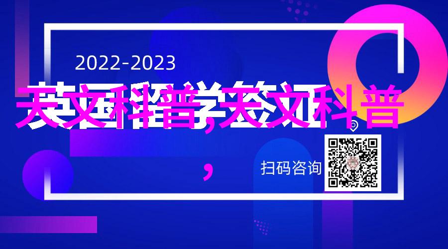 医院高温灭菌设备我是如何遇见的超级杀菌大王