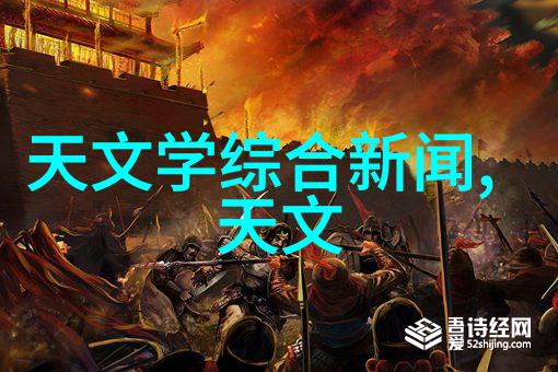 新品首发我眼中的神器最新智能手机让生活更简单