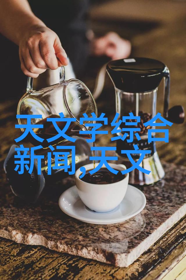织网精度的关键探索丝网孔隙率的奥秘