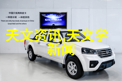 鲍尔环填料的规整性探究是或否