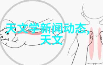 安全防护建筑物加固技术的进步与实践