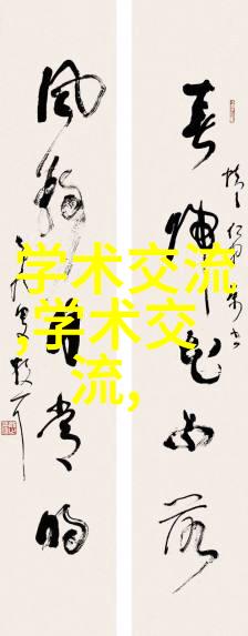 如何选择合适的蜂窝斜管填料材料