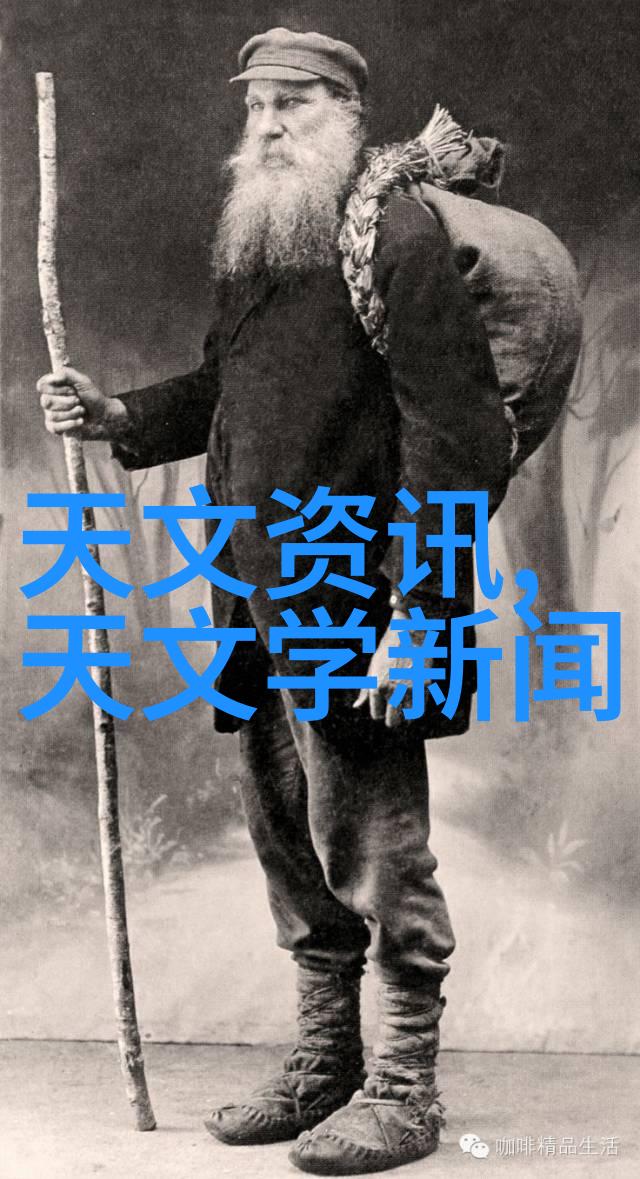 PP-R管材高性能聚丙烯随机环管材