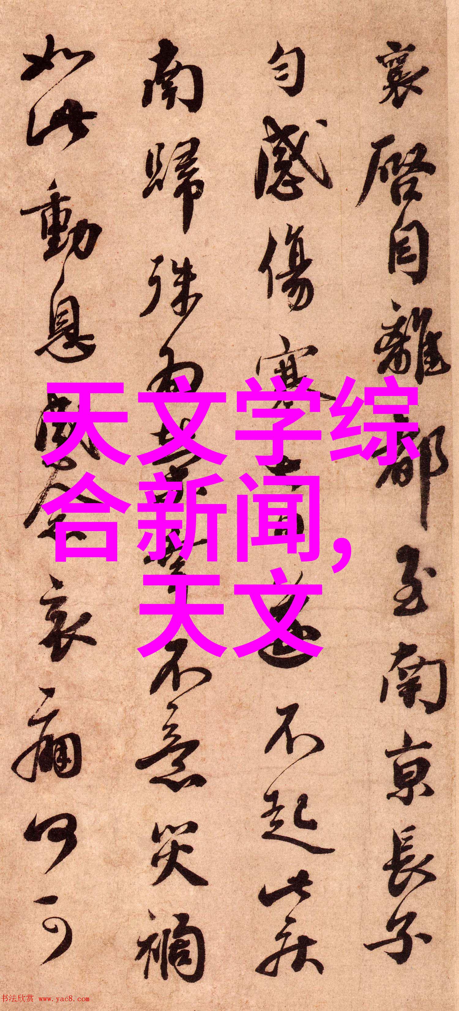 温馨小空间大气又舒适的设计灵感