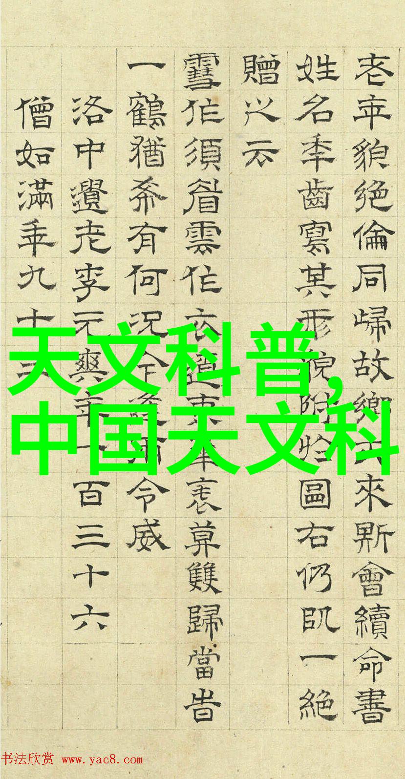 建议报告公文范文-提升工作效率的策略建议报告