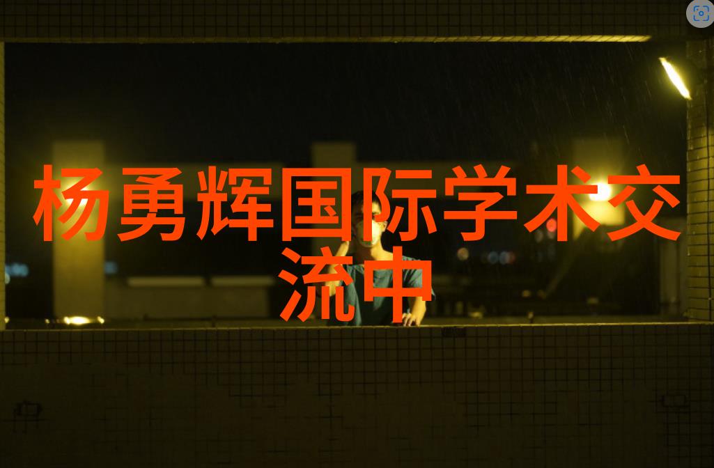 药器精灵中国制药机械设备的奇迹之旅