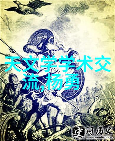 流化床技术的革命多功能操作原理深度解析