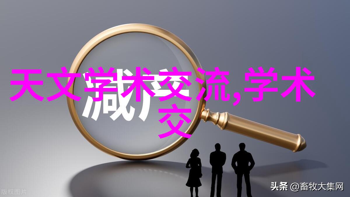 强韧无比球墨铸铁管的不屈之魂