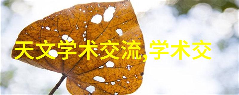 车载工控机闪耀上海新汉唯美演绎工业40的未来之光