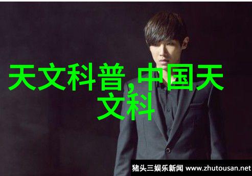 月下独酌夜夜风流揭秘古代才子佳人间的缱绻情诗