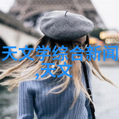 清泉源自家直饮水净化设备的神奇之处