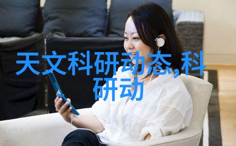水质检测TDS标准参数细菌溶解氧pH值氨氮化学需氧量等