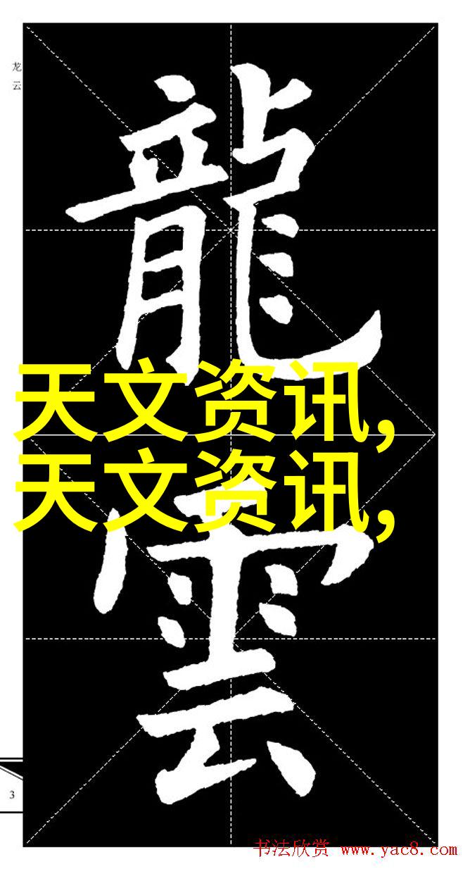想要打造完美的43平米小户型应该如何选择合适的装修风格