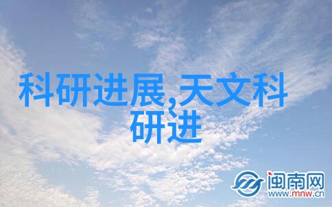 笑傲江湖武林高手的风华与悲剧