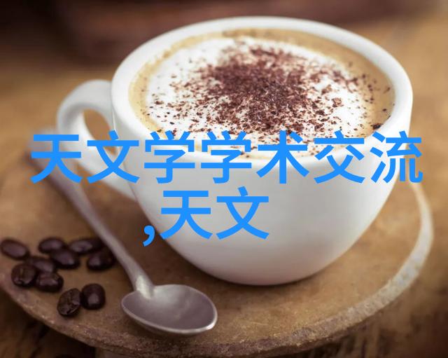 量子芯片新纪元硅谷巨头争夺技术领先地位