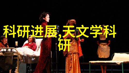 当着全班面被C到高潮哭视频校园生活的难熬与感动