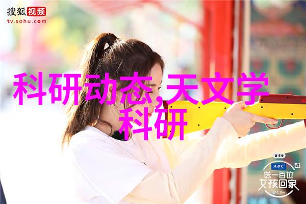 超高压是否能彻底消灭特定微生物