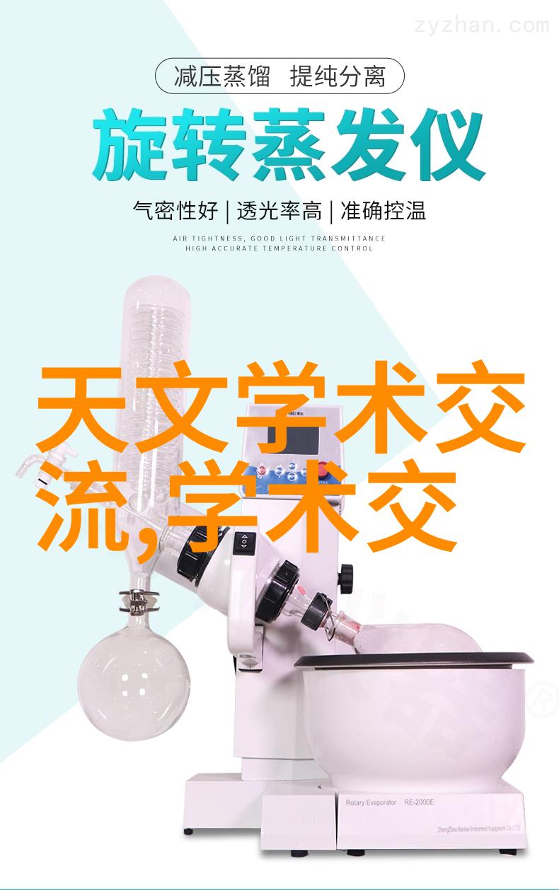中国半导体产业-国产光刻机开启中国芯片自主创新新篇章