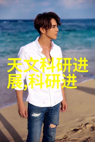 上海分离机城市污水处理的新星